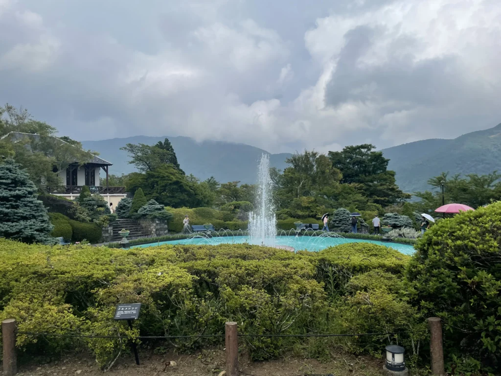 箱根強羅公園