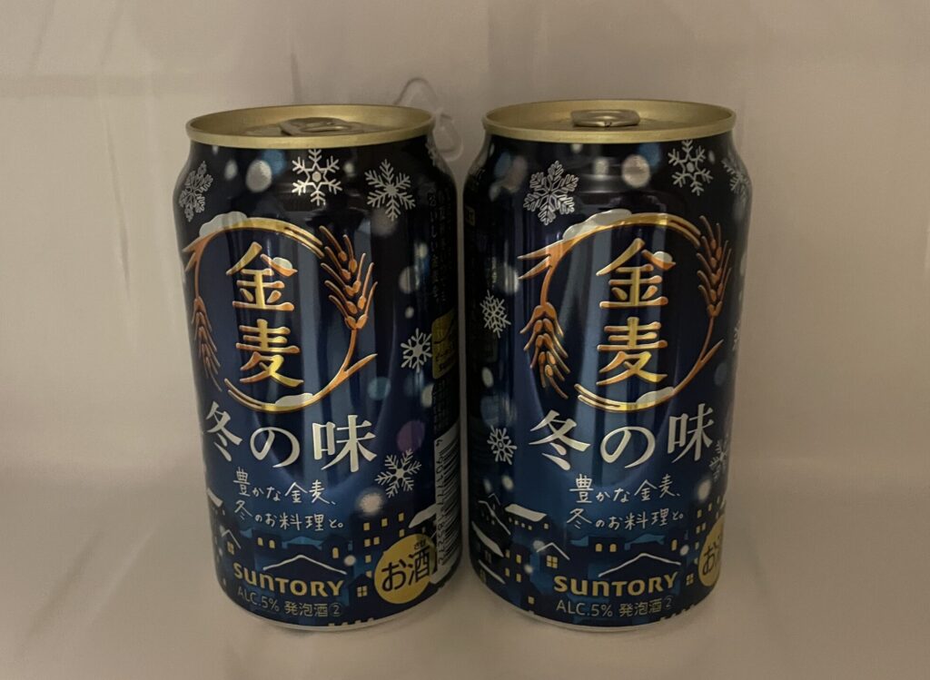 蓮月のビール